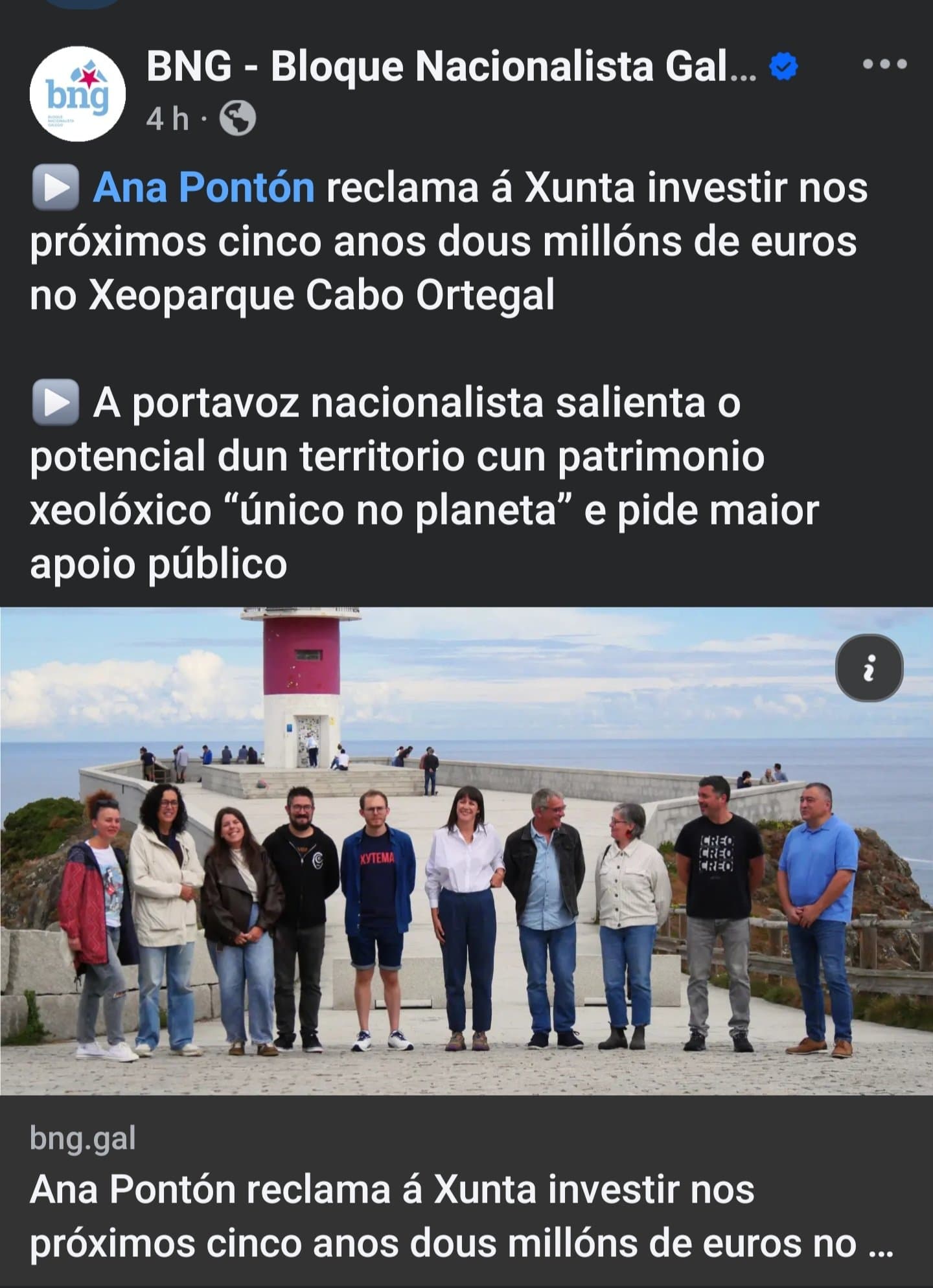 Imatge del xiu