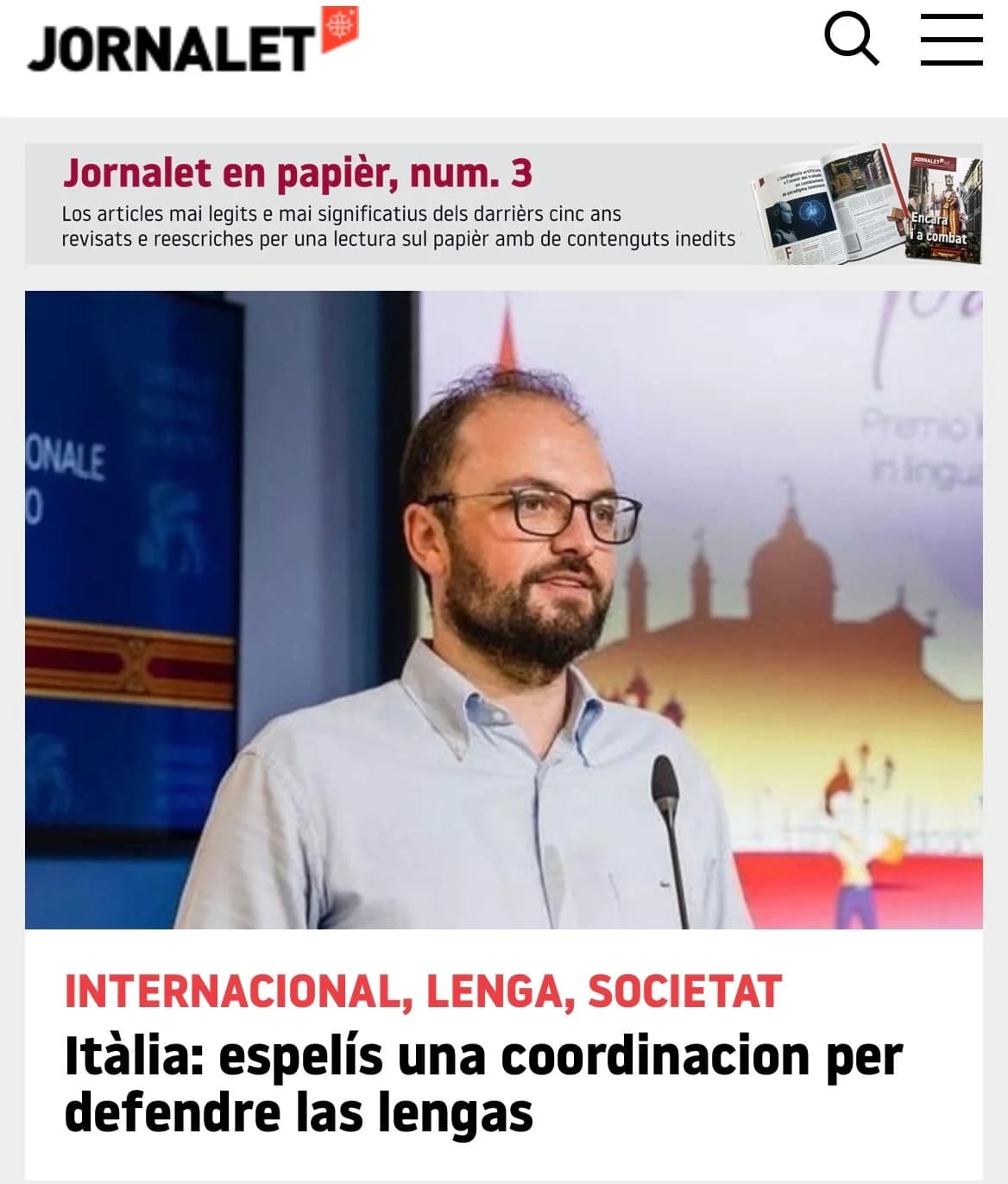 Imatge del xiu