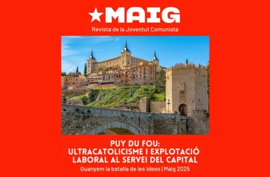 Imatge del xiu