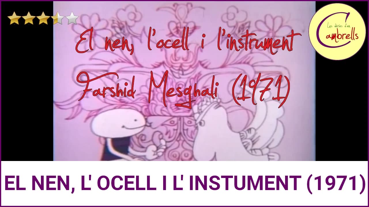 Imatge del xiu